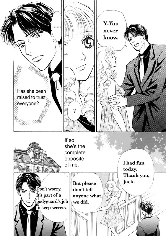 Mujaki no Princess Chapter 1 46